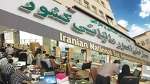 صاحبان مشاغل خرد همچنان بلاتکلیف