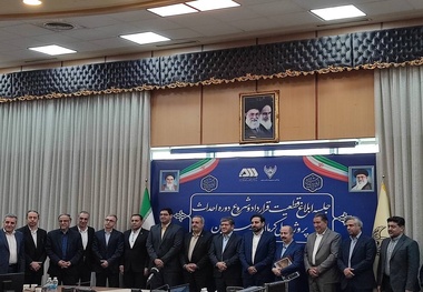 قرارداد 7.2 همتی راه آهن کرمان سیرجان قطعی شد
