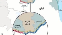 زنگ خطر در زنگزور؛ هشدار درباره سوءاستفاده از گذرگاه استراتژیک ایران