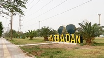 بازگشت گرد و غبار به آبادان 