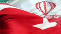 ◄ علت اصلی بهانه جویی ترک ها در ترانزیت با ایران