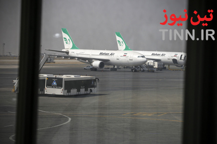 فرودگاه بین‌المللی مهرآباد