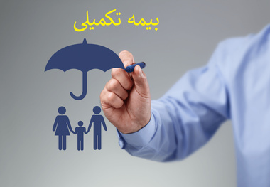500 میلیارد تومان اعتبار برای بیمه ملوانان