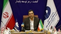 ارتقای کیفی ابر پروژه باند غربی منطقه دوم آزادراه تهران شمال 