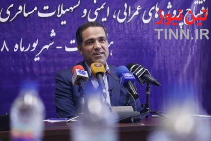 نشست خبری مدیرعامل شهر فرودگاهی امام خمینی