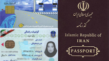 چگونه «گواهی عدم سوء پیشینه»، «خلافی خودرو» و «گواهی کسب» بگیریم؟