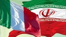 برگزاری نشست دو روزه ایران و ایتالیا در حوزه ترانزیت و حمل‌ونقل بین‌المللی