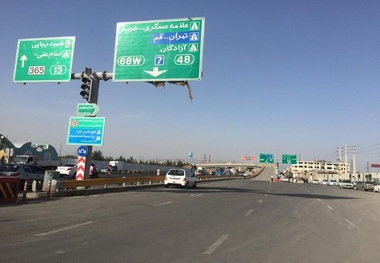 قم دومین استان کشور از نظر تراکم مجتمع‌ های بین‌ راهی است