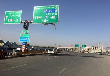 قم دومین استان کشور از نظر تراکم مجتمع‌ های بین‌ راهی است
