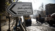 خیابان شریعتی دوطرفه می شود