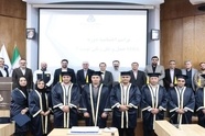 اختتامیه اولین دوره MBA حمل و نقل ریلی برگزار شد