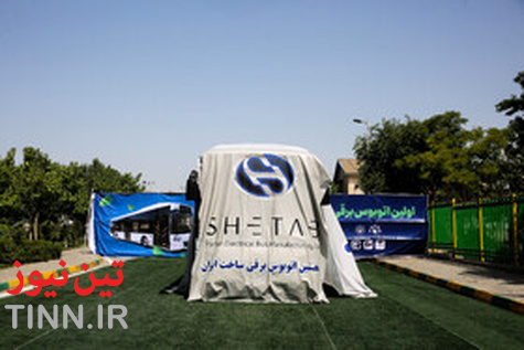 رونمایی از نخستین اتوبوس برقی کشور در مشهد