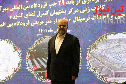 رستم قاسمی