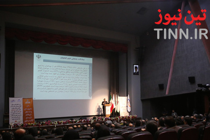 طرح اقدام ملی مسکن