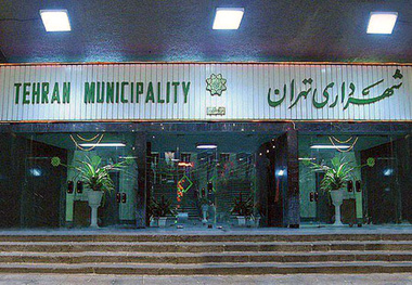 ایده و ایدئولوژی لازمه شخصیت یک شهردار است