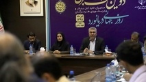 رونق بخشی به فعالیت های تولیدی با ایجاد شهر لجستیکی 
