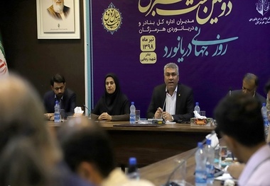 رونق بخشی به فعالیت های تولیدی با ایجاد شهر لجستیکی 
