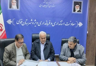 آغاز خدمات ایستگاه بابکان خوی با امضای تفاهم‌ نامه سه‌ جانبه‌