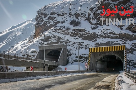 آزادراه تهران-شمال