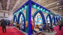 ۱۰ پیشنهاد برای پاویون ایران در نمایشگاه‌های خارجی گردشگری