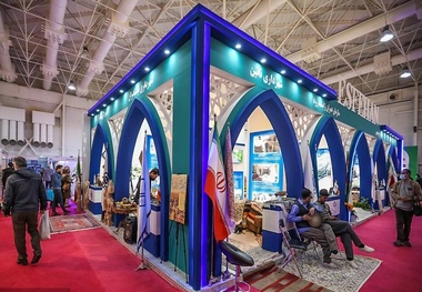 ۱۰ پیشنهاد برای پاویون ایران در نمایشگاه‌های خارجی گردشگری