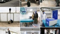 برپایی بیمارستان صحرایی سپاه در قم