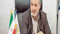 سیاست‌های کلی توسعه قشم