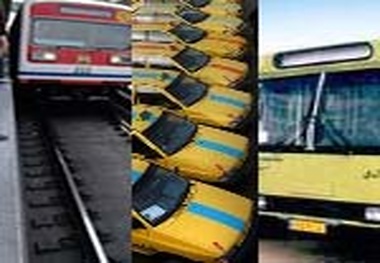 ◄ پیگیری مطالبات شهرداری در حوزه مترو، اتوبوس و تاکسی از طریق کمیسیون تلفیقی عمران