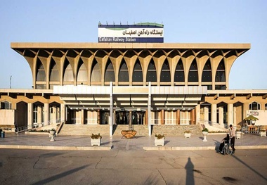 برگزاری دوره جامع آموزش مسافری در راه آهن اصفهان