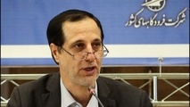 طرح «مدیریت آسمان ایرانشهر»