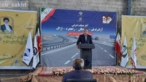 آغاز عملیات اجرایی آزادراه قم- سلفچگان- راهجرد