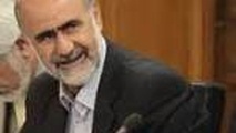 ◄ لزوم برخورد با سازمان هواشناسی