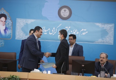 امضاء تفاهمنامه همکاری بین وزارت راه و کشور 