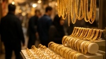 طلای ۱۸ عیار نزدیک ۱۸ میلیون تومان/سکه به کانال ۱۷۰ میلیون تومان برگشت