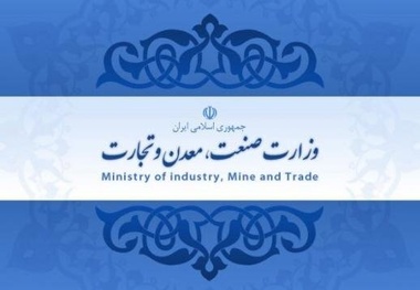 سه انتصاب جدید توسط معاون صنایع حمل‌ونقل وزارت صمت