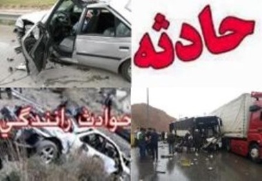 چهار فوتی در حوادث جاده ای سیستان و بلوچستان