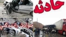 چهار فوتی در حوادث جاده ای سیستان و بلوچستان