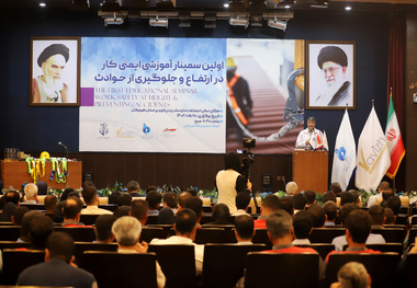 برگزاری نخستین سمینار آموزشی ایمنی کار در ارتفاع به میزبانی بندرشهید رجایی