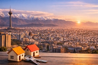 ابلاغ افزایش سقف تسهیلات مسکن 