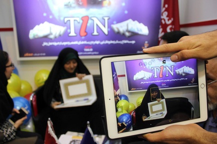 روز7