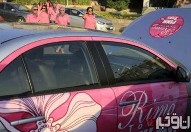 اولین تاکسی زیبای زنان در مصر