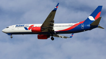 Azur Air Becomes Russia’s First Boeing 737-900 Operator