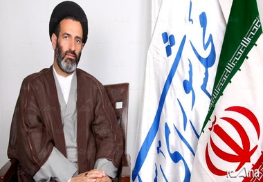 تحقیق و تفحص از عملکرد سازمان هدفمندسازی یارانه ها کلید خورد