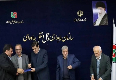 خیرین راه و ترابری استان همدان مورد تقدیر قرار گرفتند

