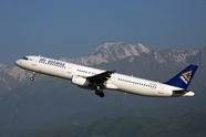 Air Astana Plans Narrowbody Order With Expanded A321LR Fleet 