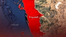 اسرائیل بندر الحدیده یمن را بمباران کرد/رژیم صهیونیستی مسئولیت حمله را برعهده گرفت+فیلم و عکس