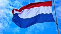 The Netherlands Accedes to Hong Kong Convention
