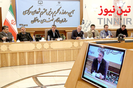 آیین تکریم و معارفه رییس سازمان نظام مهندسی ساختمان کشور