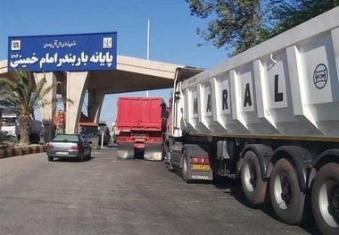 جابه جایی ۱۷ میلیون تن کالا از مبادی خوزستان 