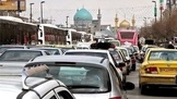 ۱۶.۵ همت اوراق مشارکت برای توسعه زیرساخت‌ های شهر مشهد